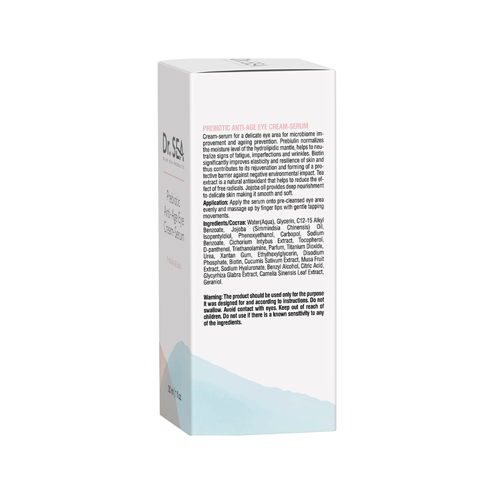 DR. SEA Крем-сыворотка антивозрастная для области вокруг глаз с пребиотиком / DR.SEA 30 мл, фото 3