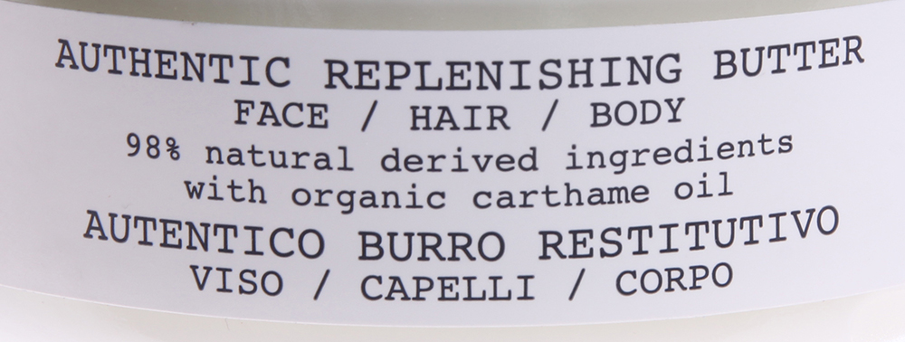 DAVINES SPA Масло восстанавливающее для лица, волос и тела / AUTHENTIC FORMULAS 200 мл, фото 5