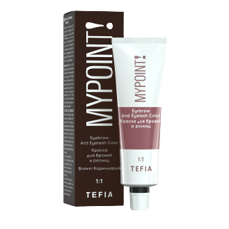 Краска для бровей и ресниц коричневый / MYPOINT 25 мл