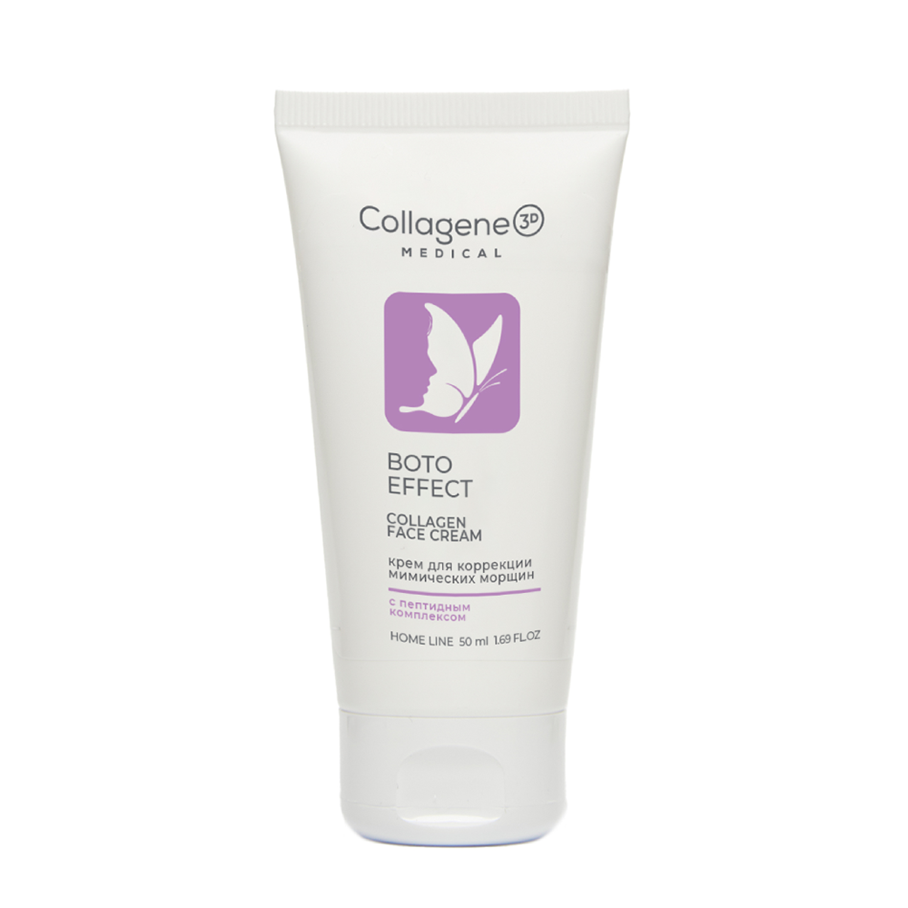 MEDICAL COLLAGENE 3D Крем для лица с Syn-ake комплексом / Boto Effect 50 мл, фото 1