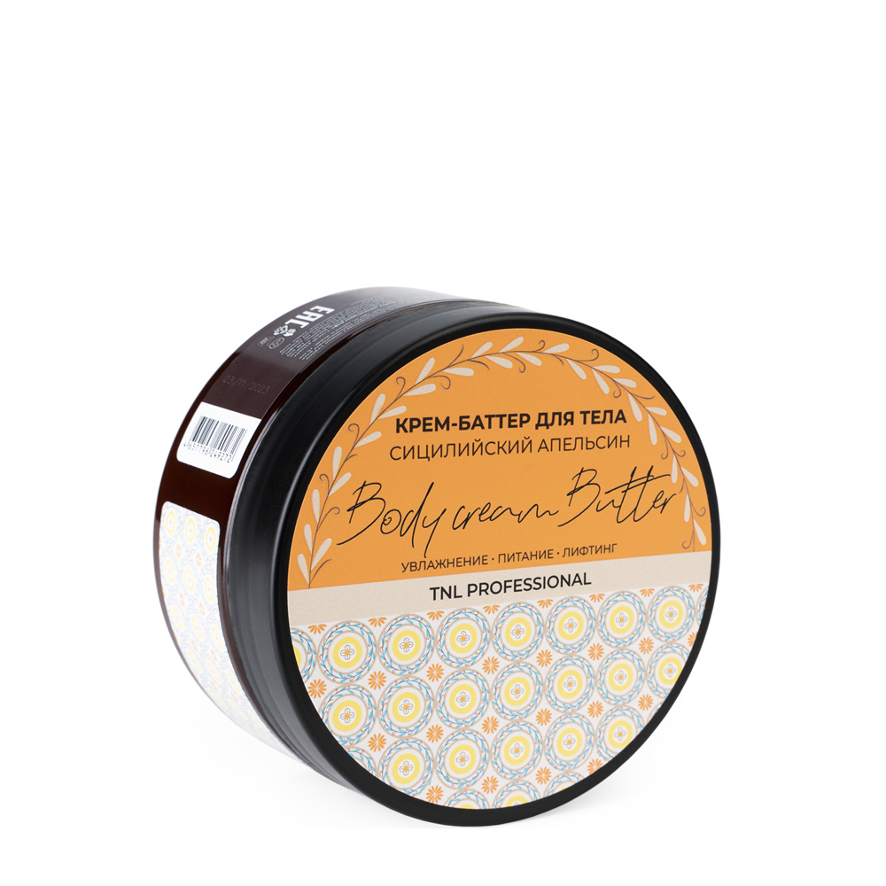 TNL Professional Крем-баттер для тела, сицилийский апельсин / TNL Body Cream Butter 200 мл, фото 2