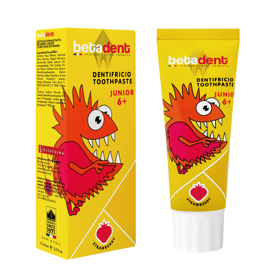 BETADENT Паста зубная детская 6+, земляника / BETADENT JUNIOR 75 мл, фото 3