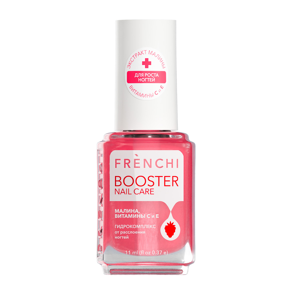 FRENCHI Гидрокомплекс от расслоения ногтей с экстрактом малины / BOOSTER NAIL CARE 11 мл, фото 1
