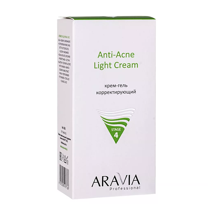 ARAVIA Professional Крем-гель корректирующий для жирной и проблемной кожи / Anti-Acne Light Cream 50 мл, фото 2