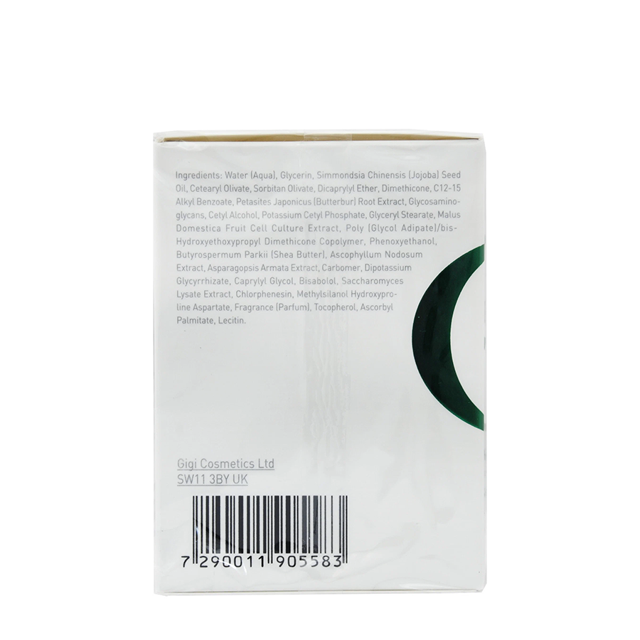 GIGI Крем успокаивающий от покраснений и отечности / Redness Relief Cream Sens RECOVERY 50 мл, фото 5