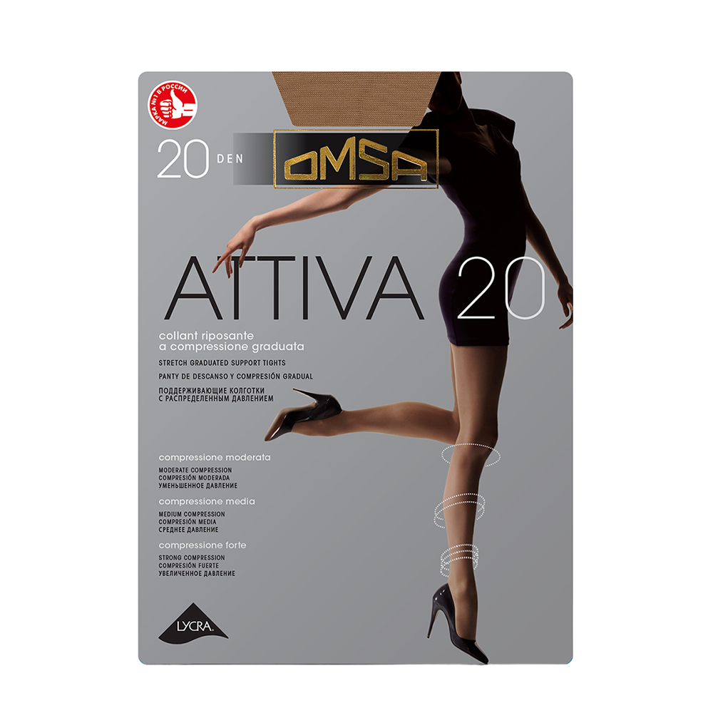 OMSA Колготки Natural 5 / Attiva 20, фото 1