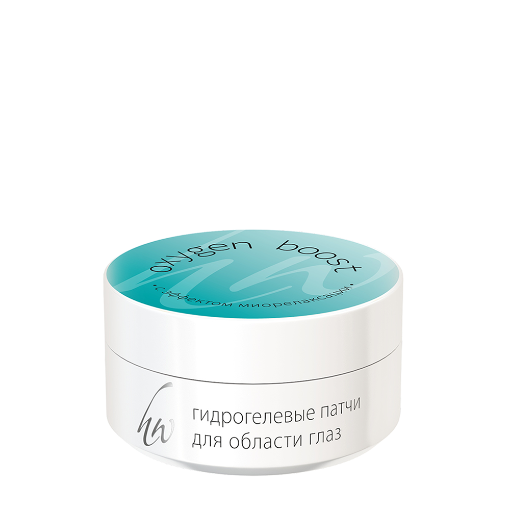 PREMIUM Патчи гидрогелевые с эффектом миорелаксации / Oxygen boost 60 шт, фото 1