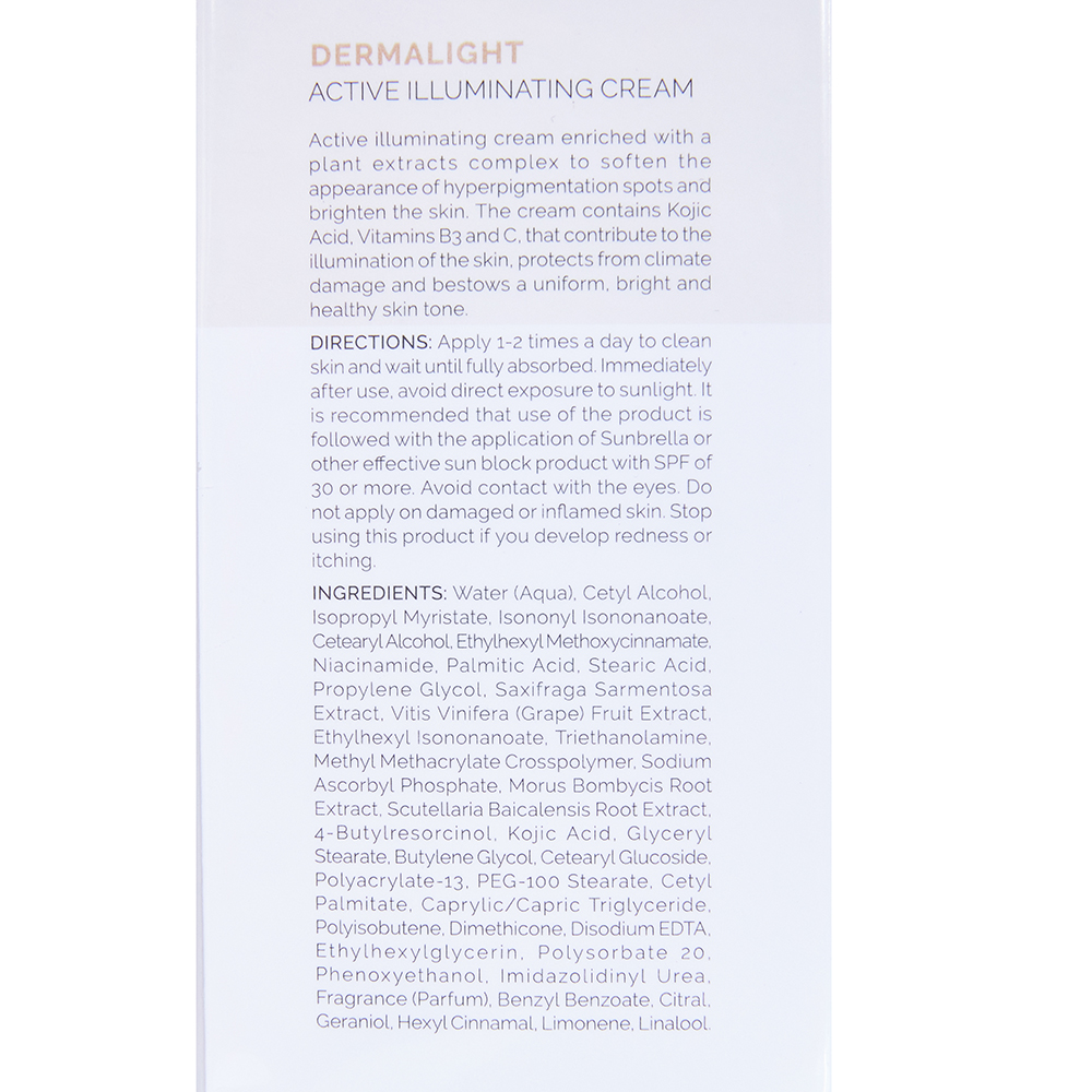 HOLY LAND Крем активный осветляющий с витаминами / Dermalight Active Illuminating cream 50 мл, фото 4