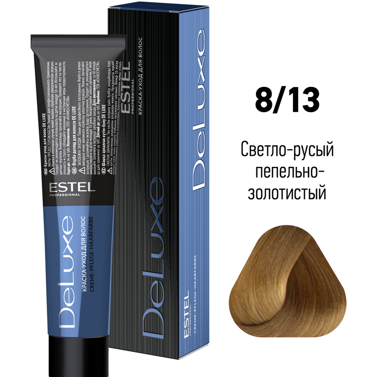ESTEL PROFESSIONAL 8/13 краска для волос, светло-русый пепельно-золотистый / DELUXE 60 мл, фото 2