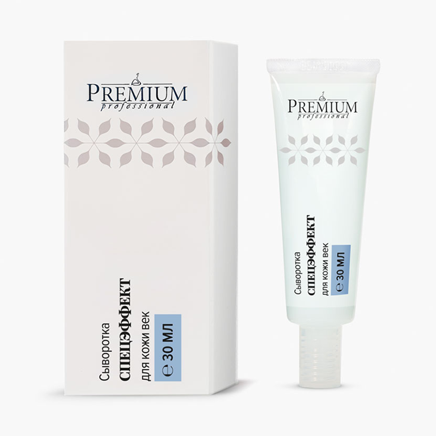 PREMIUM Сыворотка для век Спецэффект / Professional 30 мл, фото 3