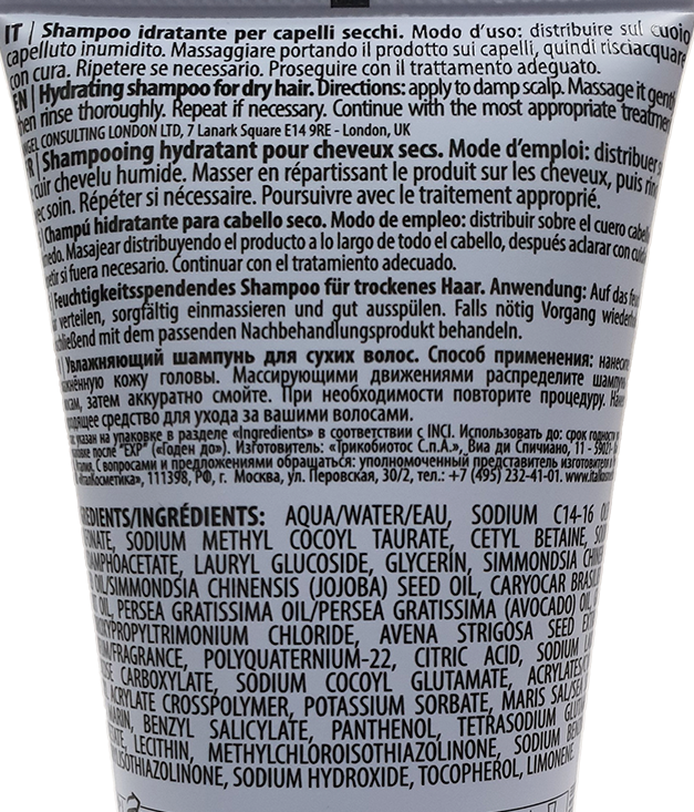 SELECTIVE PROFESSIONAL Шампунь увлажняющий для сухих волос / ONCARE DAILY 275 мл, фото 2