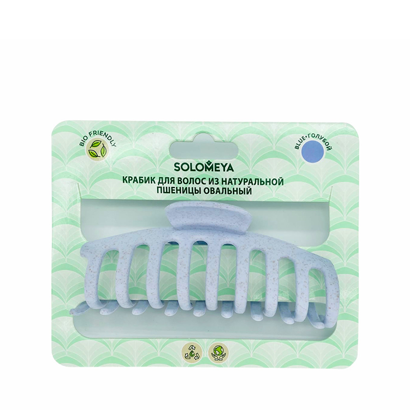 SOLOMEYA Крабик для волос из натуральной пшеницы овальный, голубой / Straw Claw Hair Clip Round Blue, фото 2