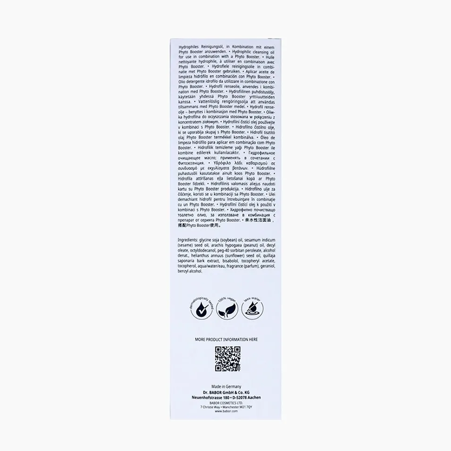 BABOR Масло гидрофильное для лица / HY-ÖL Cleanser 200 мл, фото 5