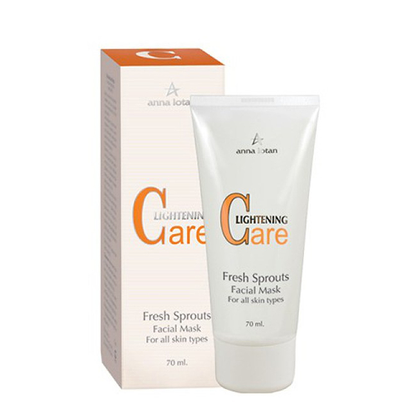 ANNA LOTAN Маска освежающая с экстрактом ростков кресс-салата / C-White 70 мл, фото 2