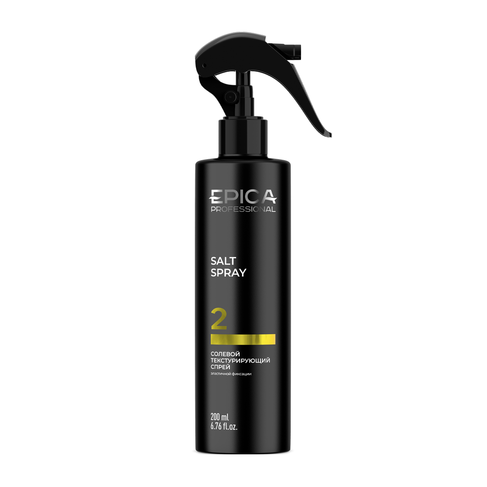 EPICA PROFESSIONAL Солевой текстурирующий спрей / Styling Salt texturizing spray 200 мл, фото 2