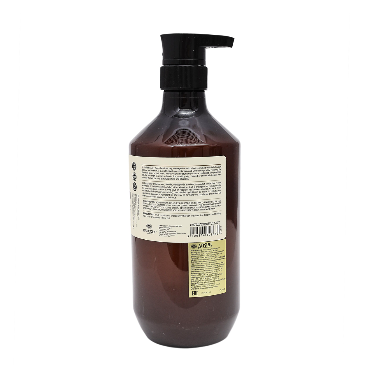 ANGEL PROFESSIONAL Кондиционер восстанавливающий для волос с экстрактом бессмертника / Angel Provence 800 мл, фото 2