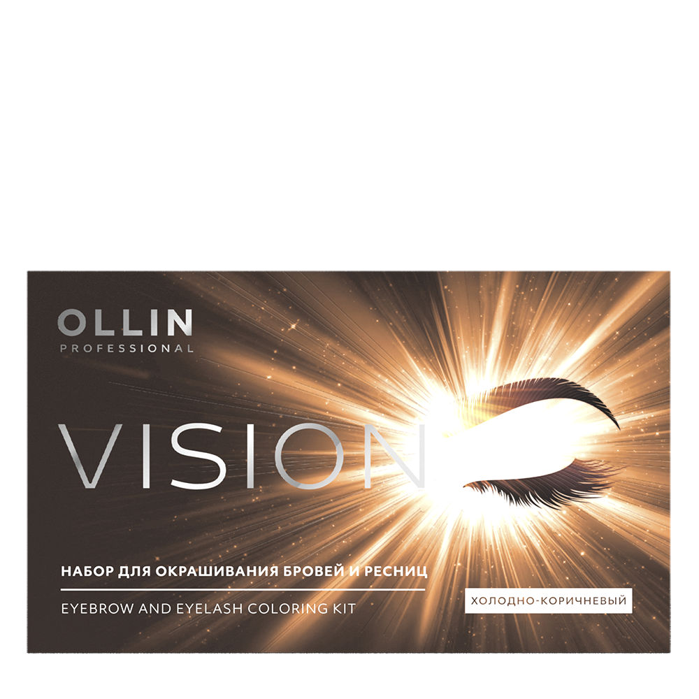 OLLIN PROFESSIONAL Набор для окрашивания бровей и ресниц, холодно-коричневый / Ollin Vision 20 мл, фото 1
