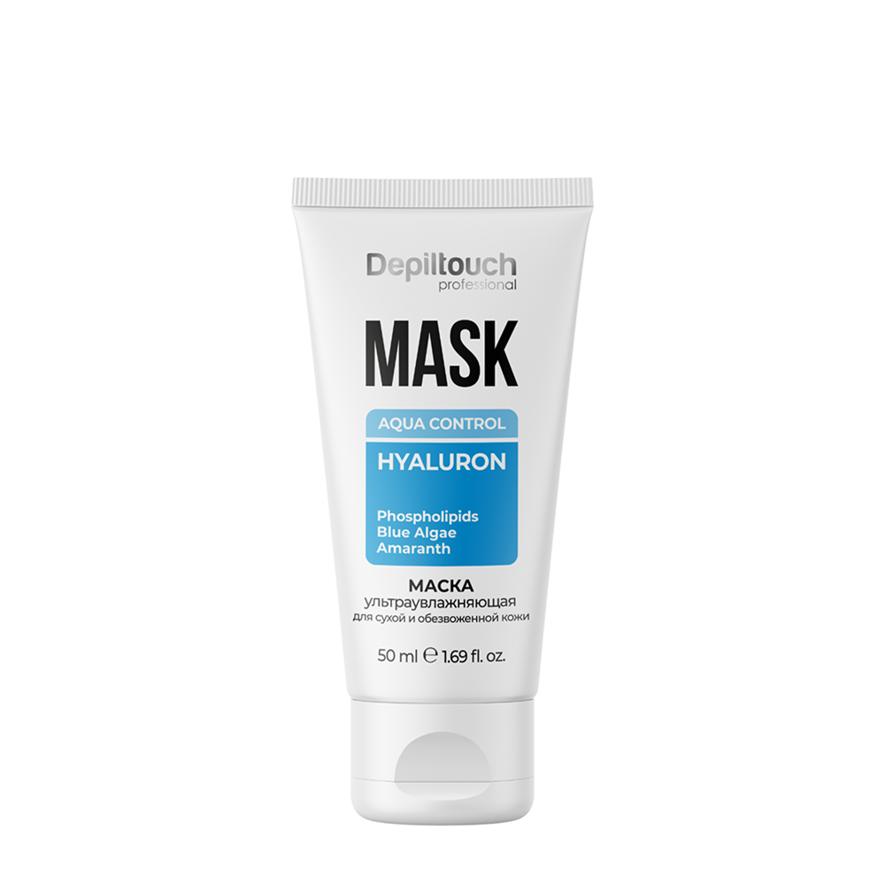 DEPILTOUCH PROFESSIONAL Маска ультраувлажняющая для лица для сухой и обезвоженной кожи / Depiltouch Professional 50 мл, фото 1
