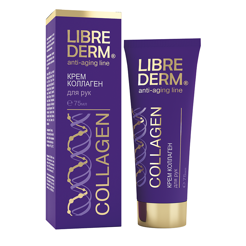 LIBREDERM Крем для рук Коллаген / COLLAGEN 75 мл, фото 2