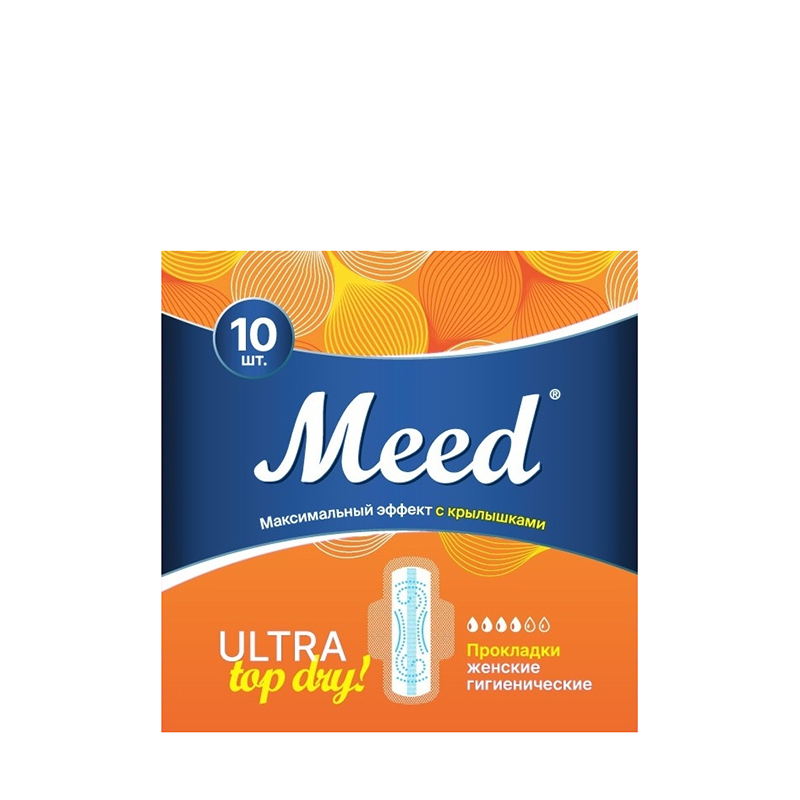 MEED Прокладки женские гигиенические ультратонкие для критических дней, с крылышками ТОП ДРАЙ / Meed 10 шт, фото 1