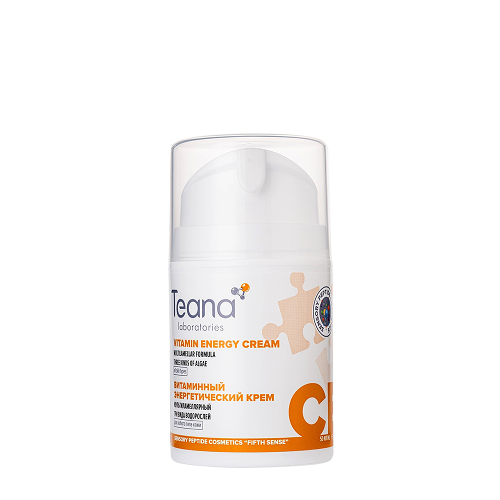 TEANA Крем энергетический витаминный с экстрактом микроводоросли 50 мл, фото 1
