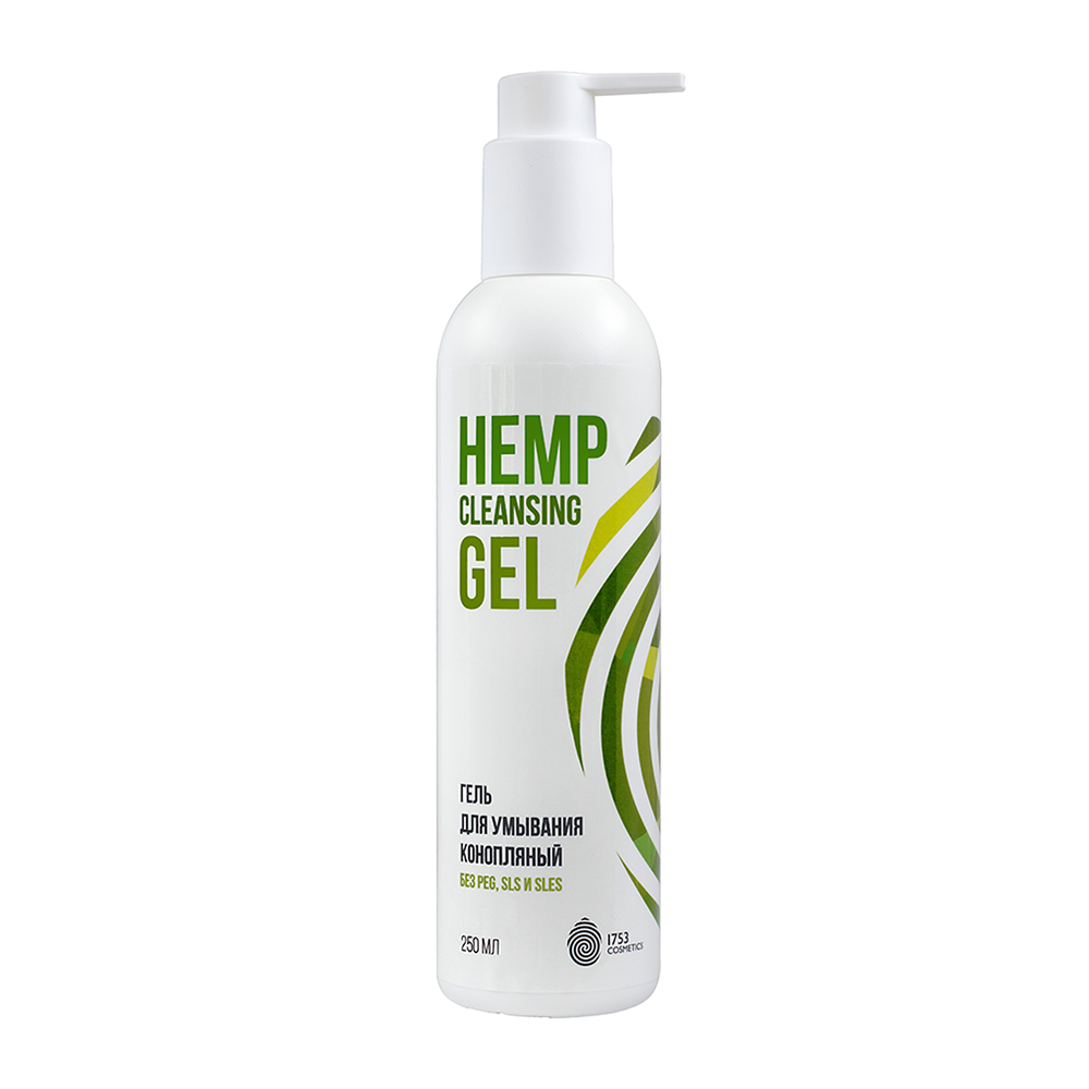 1753 COSMETICS Гель для умывания / Hemp Cleansing Gel 1753 cosmetics 250 мл, фото 1