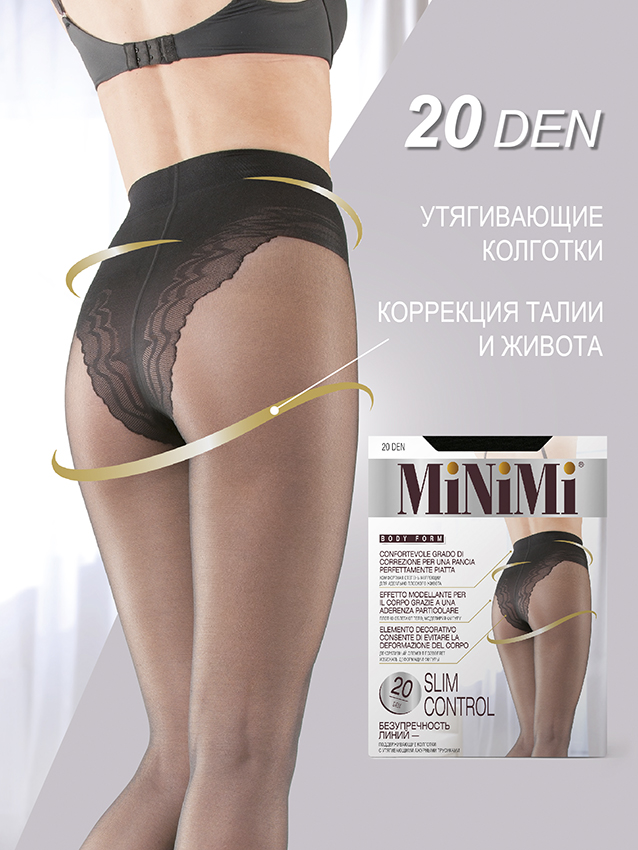 MINIMI Колготки Nero 4 / Mini SLIM CONTROL 20, фото 2