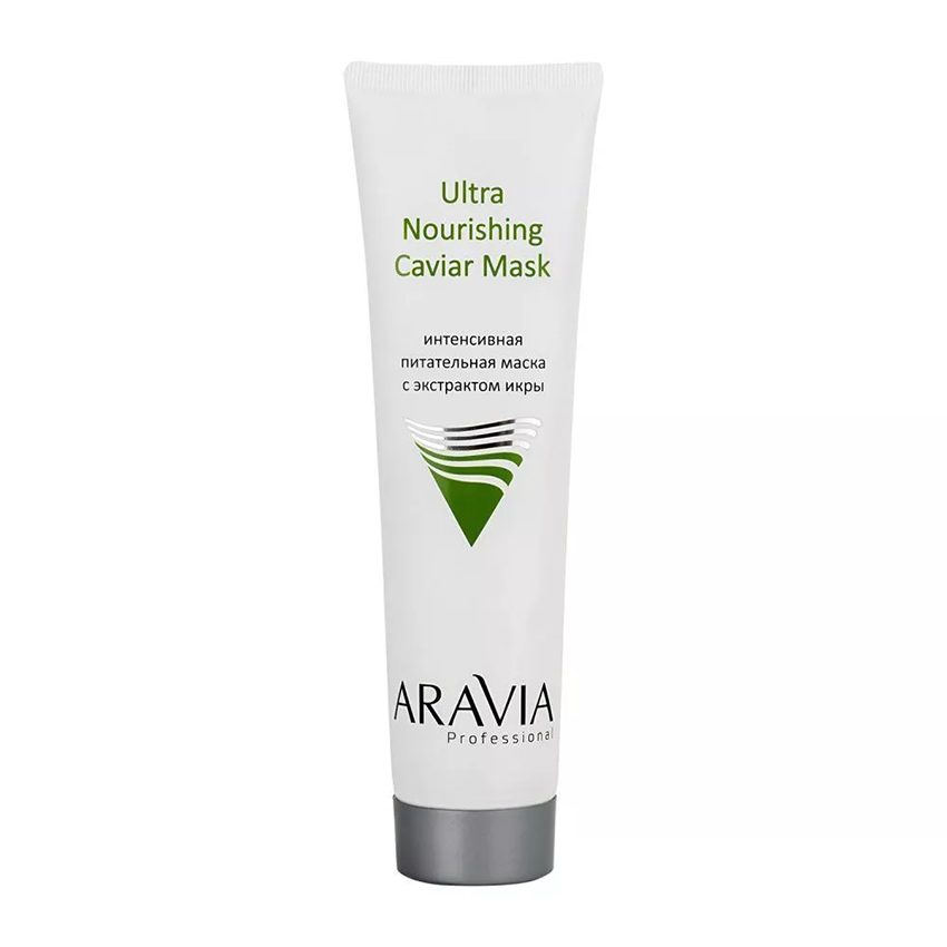 ARAVIA Professional Пилинг-процедура профессиональная для лица Микроигольчатый пилинг (маска-пилинг 100 мл, сыворотка 50 мл, маска 100 мл) ARAVIA Professional, фото 4