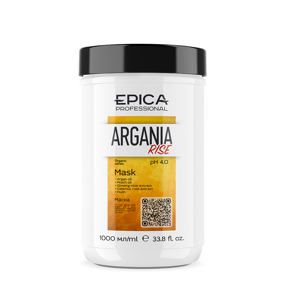 EPICA PROFESSIONAL Маска для придания блеска с маслом арганы / Argania Rise ORGANIC 1000 мл, фото 1