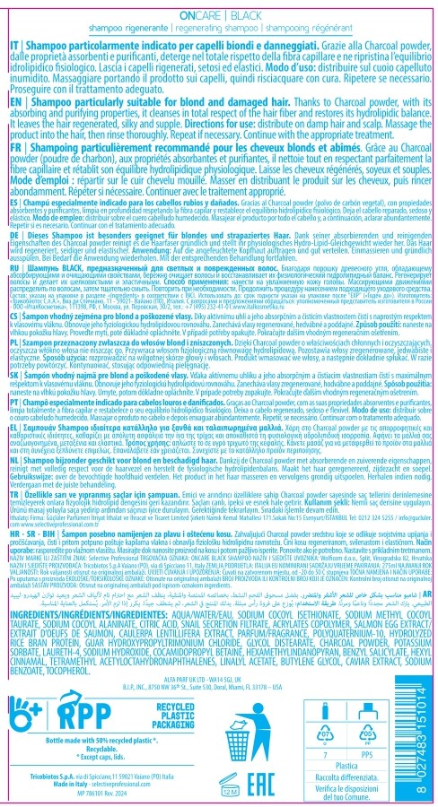 SELECTIVE PROFESSIONAL Шампунь предназначенный для светлых и поврежденных волос / BLACK ONCARE BLACK 275 мл, фото 2