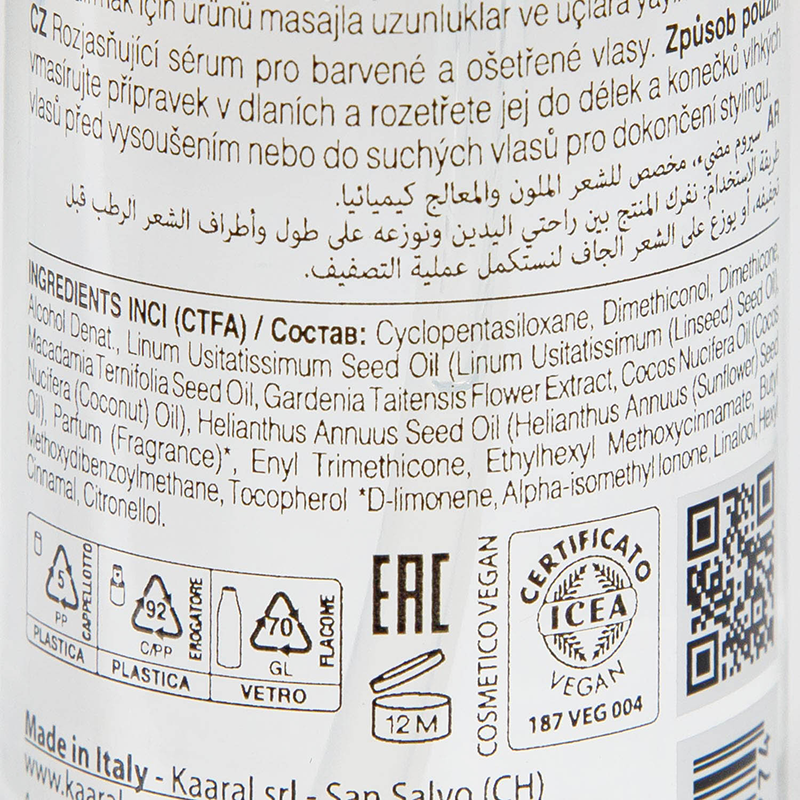 KAARAL Сыворотка-блеск для окрашенных и химически обработанных волос / COLOR CARE SERUM 100 мл, фото 3