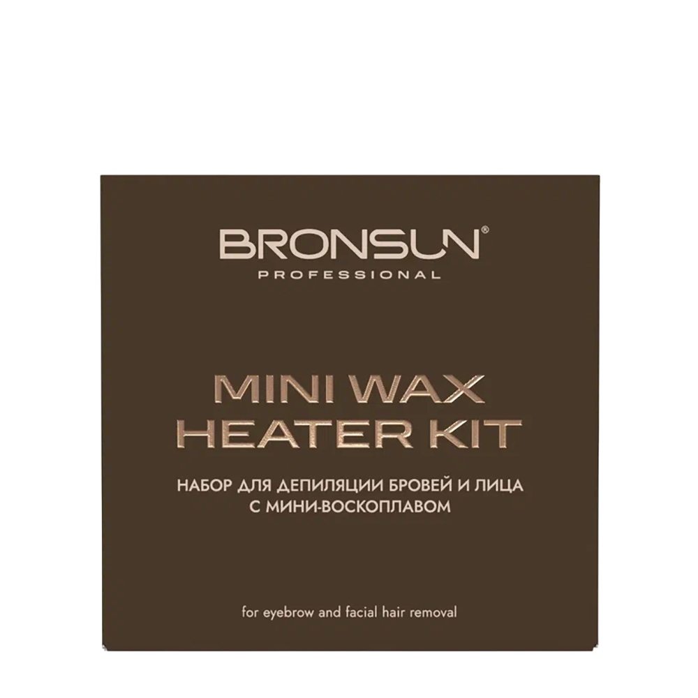 BRONSUN Набор для депиляции бровей с мини-воскоплавом / MINI WAX HEATER KIT, фото 1