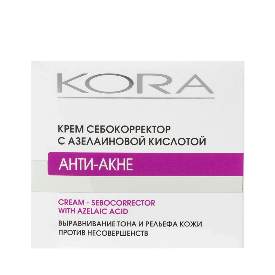 KORA Крем себокорректор с азелаиновой кислотой / OPTIMAL SEBOCONTROL 50 мл, фото 4