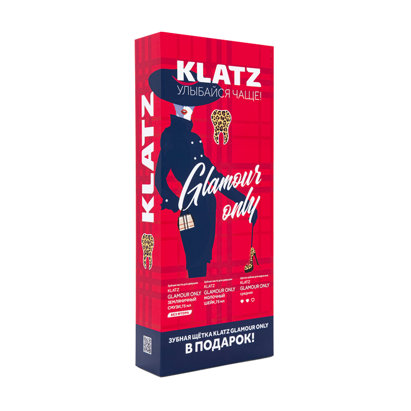 KLATZ Набор (паста зубная Земляничный смузи 75 мл, Молочный шейк 75 мл, Зубная щетка, средняя), фото 1