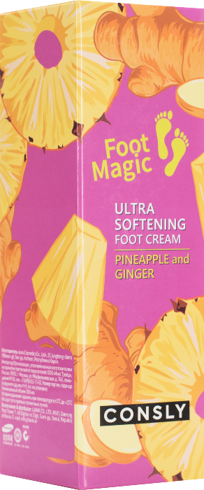 CONSLY Крем ультрасмягчающий для ног 100 мл, фото 3