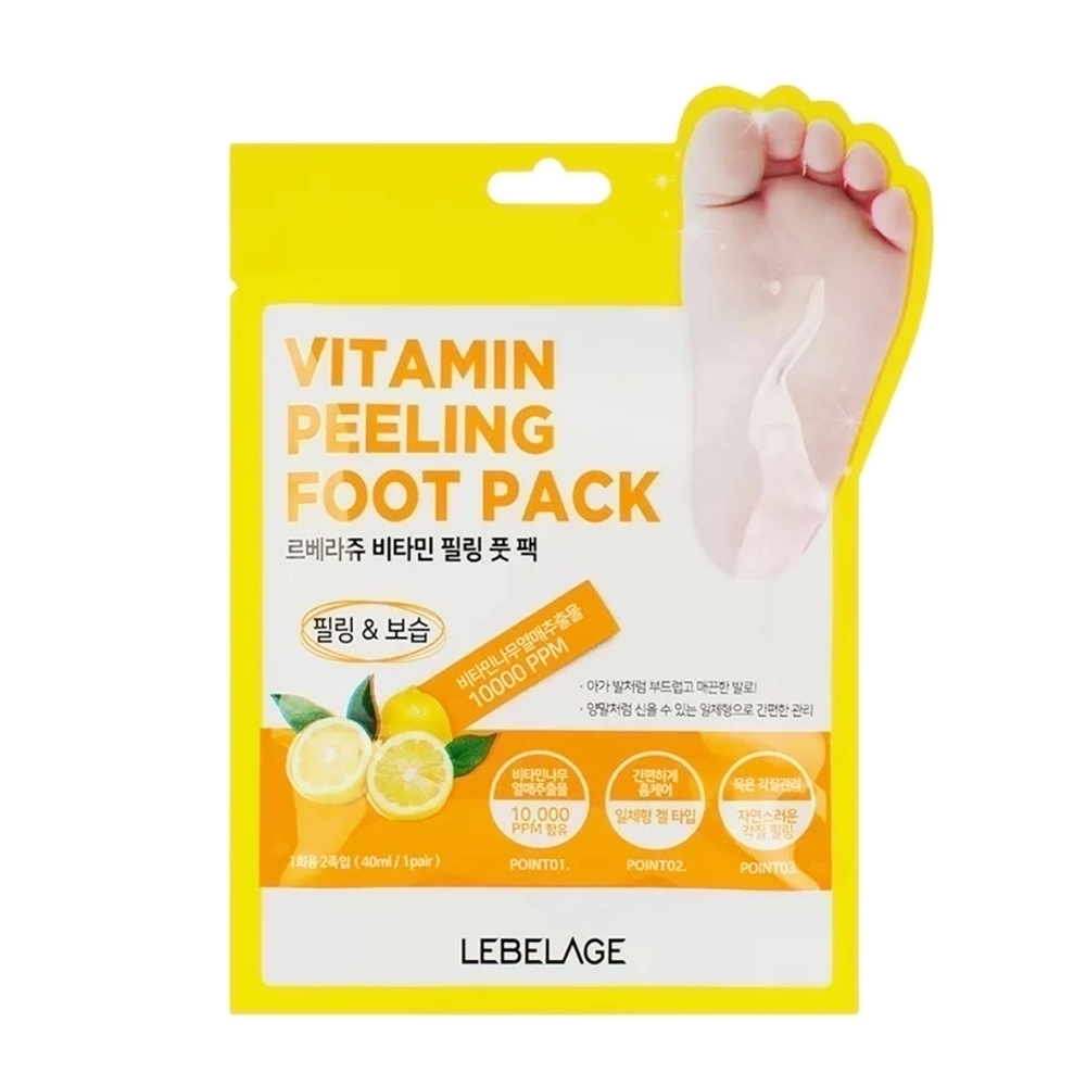 LEBELAGE Маска-носочки очищающая с Витаминами / Lebelage Vitamin Peeling Foot Pack 40 мл, фото 1