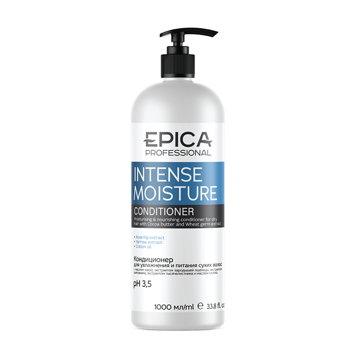 EPICA PROFESSIONAL Кондиционер для увлажнения и питания сухих волос / Intense Moisture 1000 мл, фото 1
