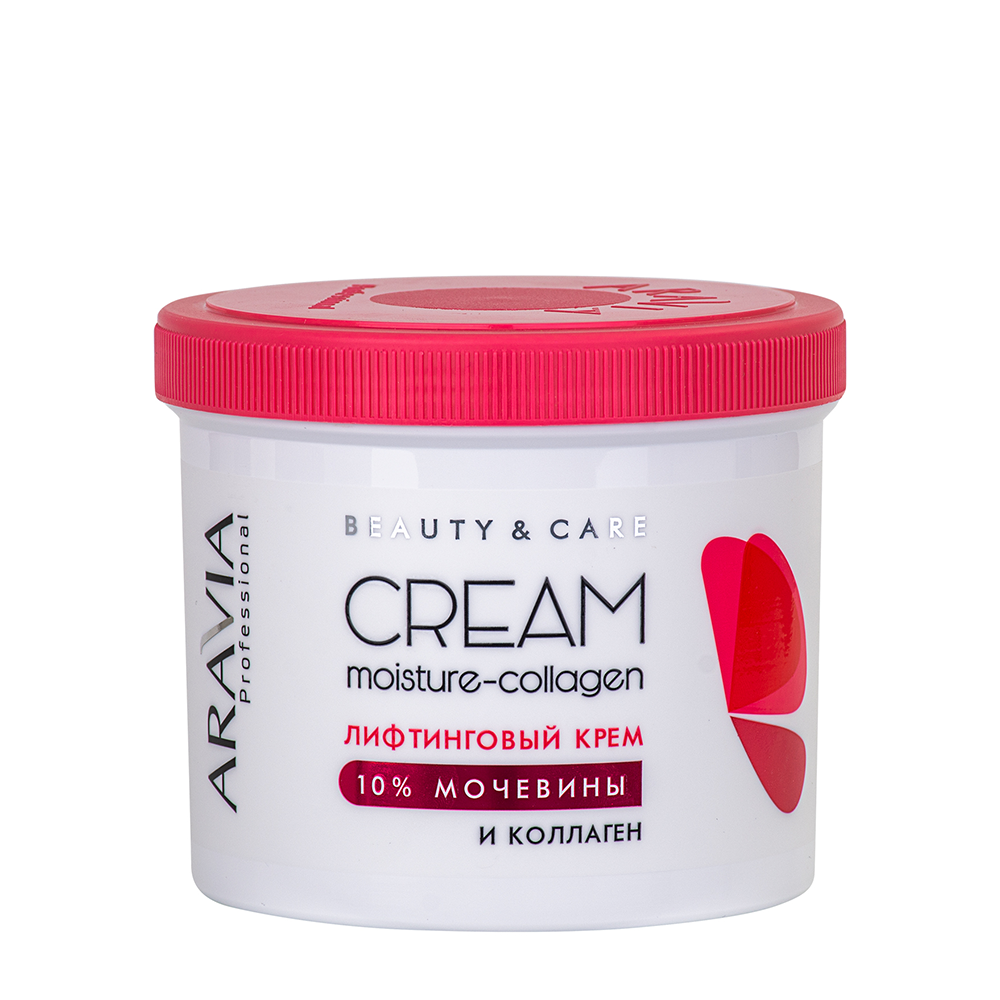 ARAVIA Professional Крем лифтинговый с коллагеном и мочевиной 10% / Moisture Collagen Cream 550 мл, фото 1
