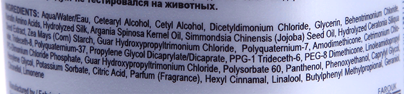 CHI Кондиционер кератиновый / CHI Keratin 355 мл, фото 3