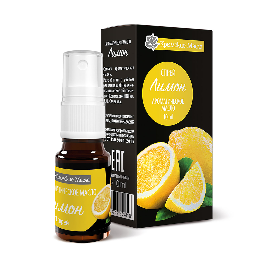 КРЫМСКИЕ МАСЛА Масло ароматическое Лимон, спрей / Крымские масла 10 мл, фото 2
