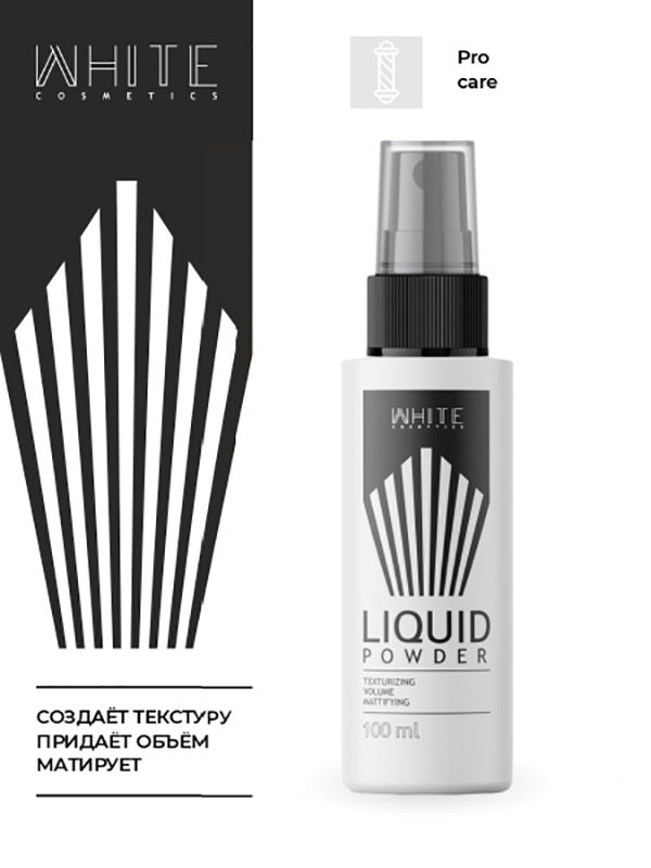 WHITE COSMETICS Пудра жидкая для волос / WHITE 100 мл, фото 3