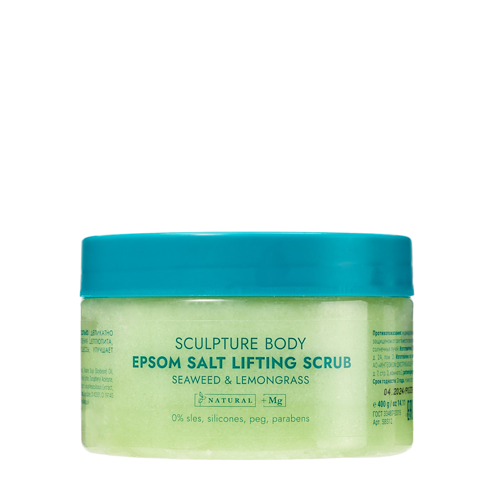 305 Miami SPA Скраб-лифтинг солевой для тела / SCULPTURE BODY EPSOM SALT LIFTING SCRUB SEAWEED& LEMONGRASS 400 мл, фото 1