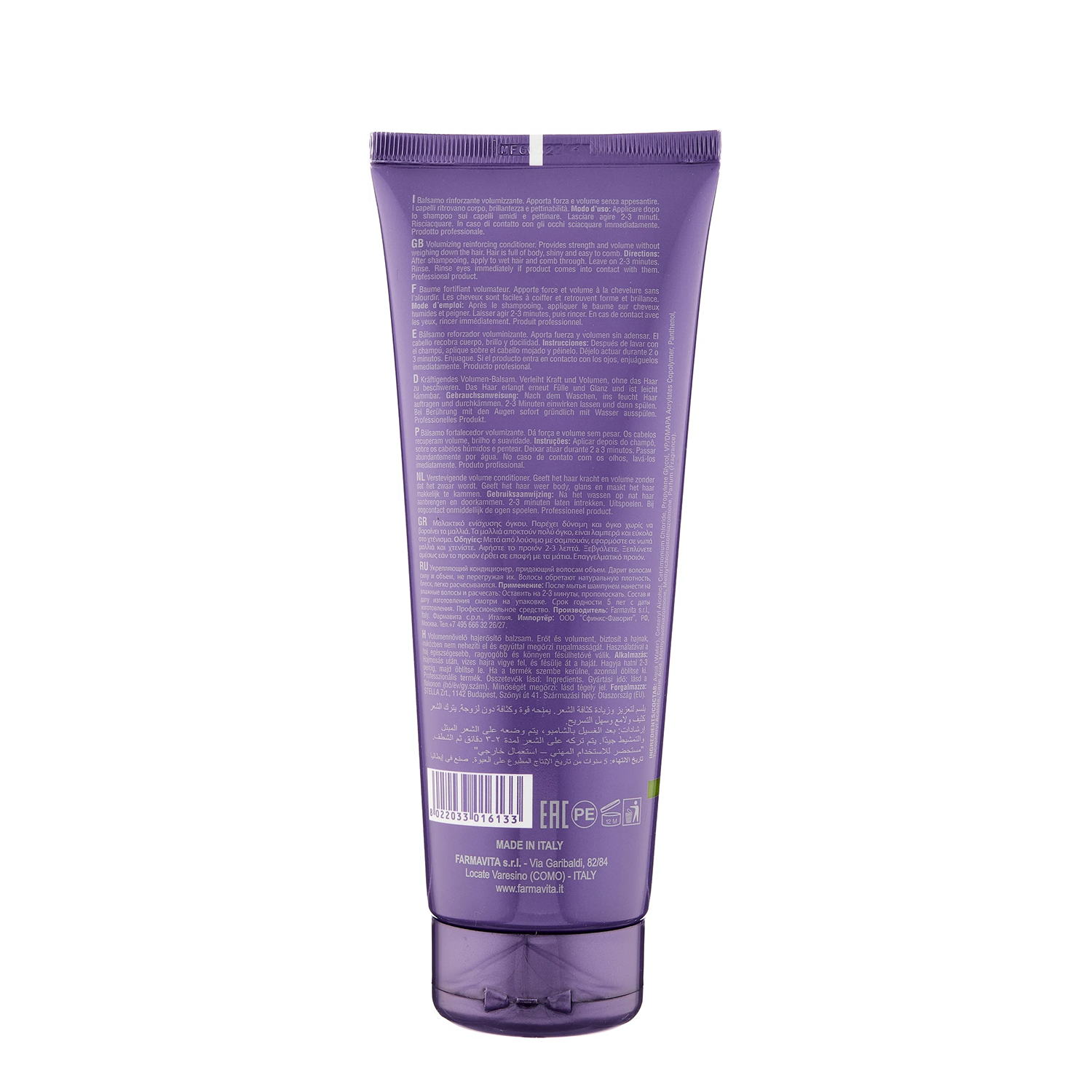 FARMAVITA Кондиционер для объема / Volume conditioner AMETHYSTE PROFESSIONAL 250 мл, фото 2