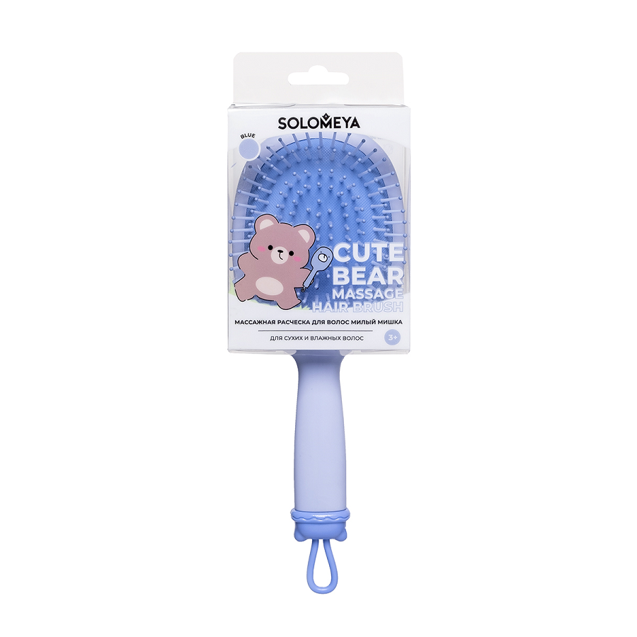 SOLOMEYA Расческа массажная для волос милый мишка, голубая / Cute Bear Massage Hair Brush Blue, фото 6