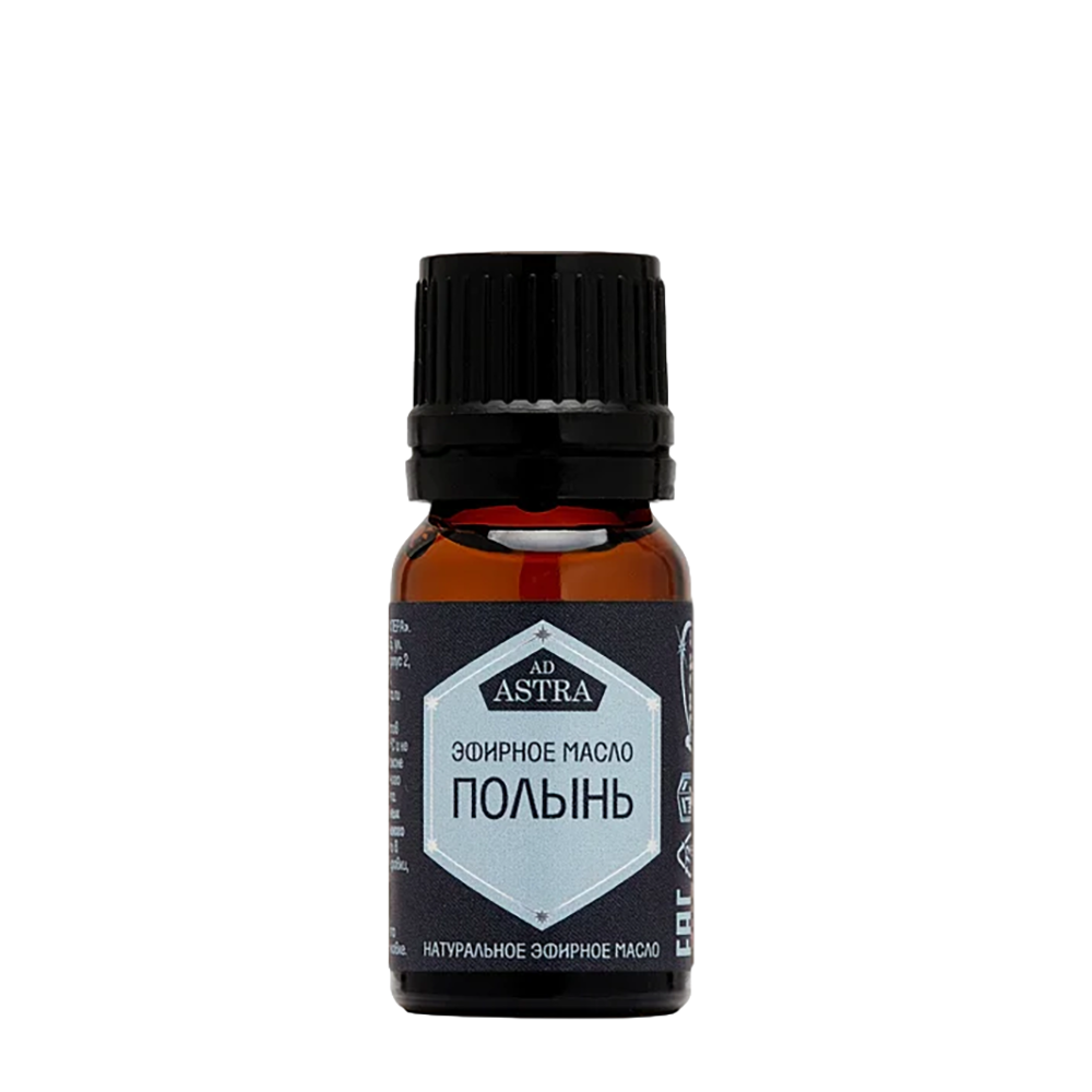 АСПЕРА Масло эфирное Полынь / Аспера 10 мл, фото 1