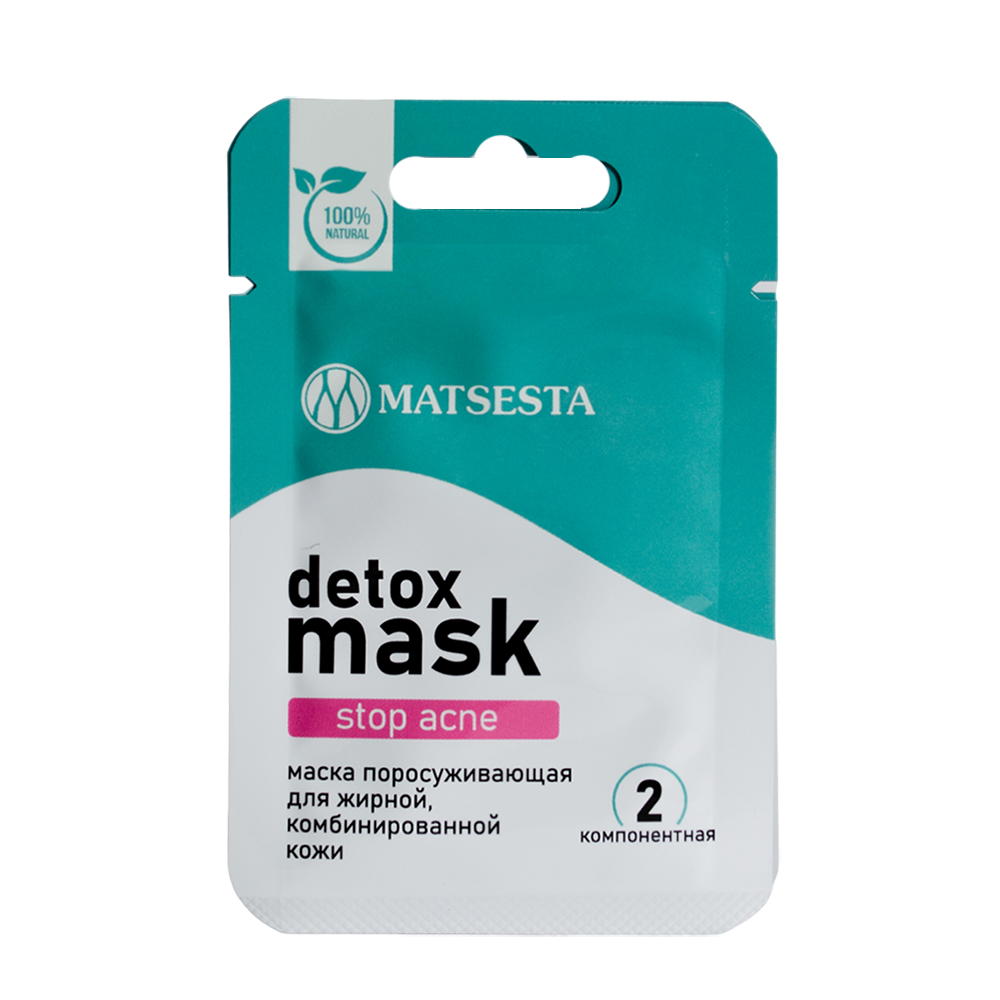 MATSESTA Маска поросуживающая для жирной и комбинированной кожи / Matsesta Stop Acne Mask 15 мл, фото 1