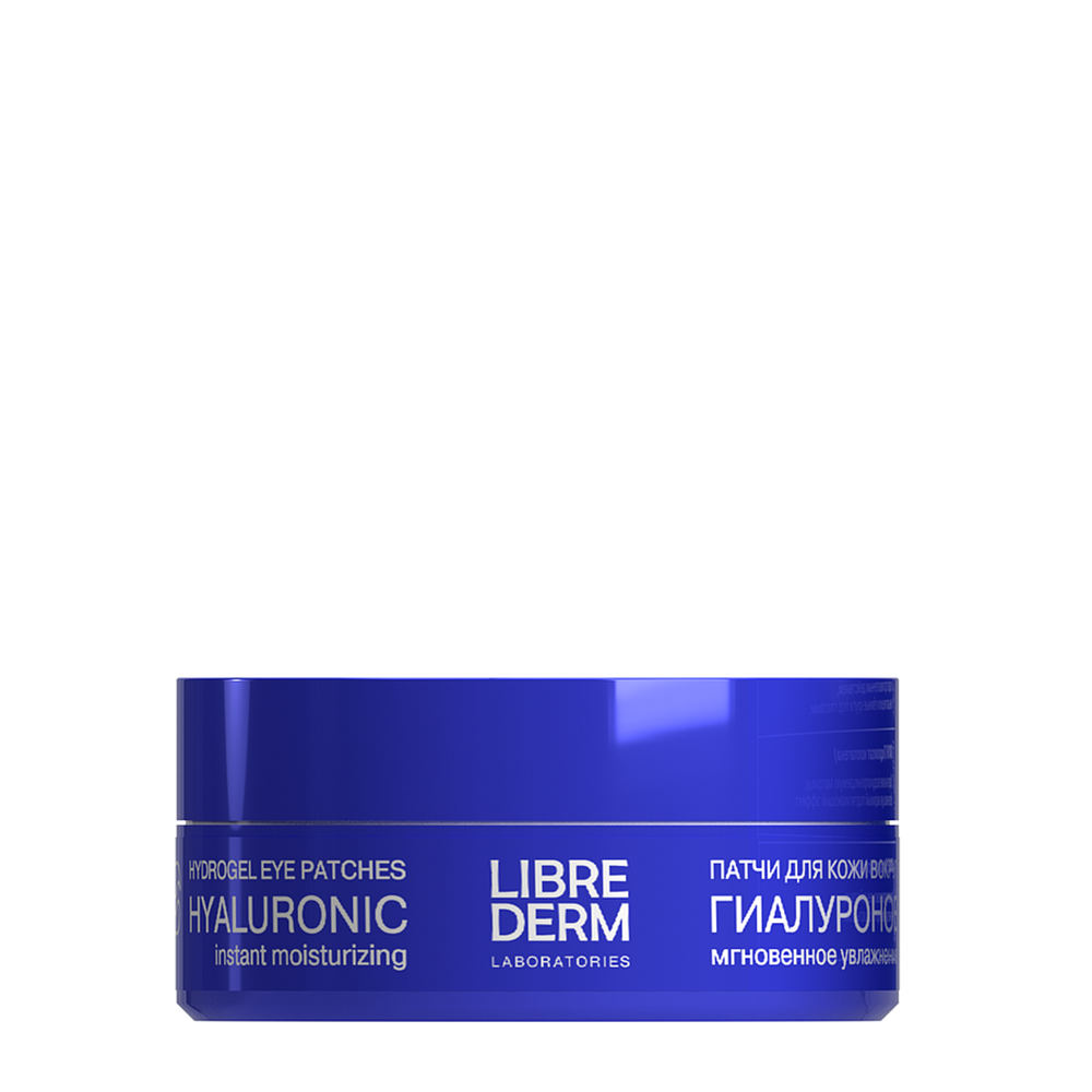 LIBREDERM Патчи гиалуроновые мгновенное увлажнение для кожи вокруг глаз № 60 / Hyaluronic 60 шт, фото 1