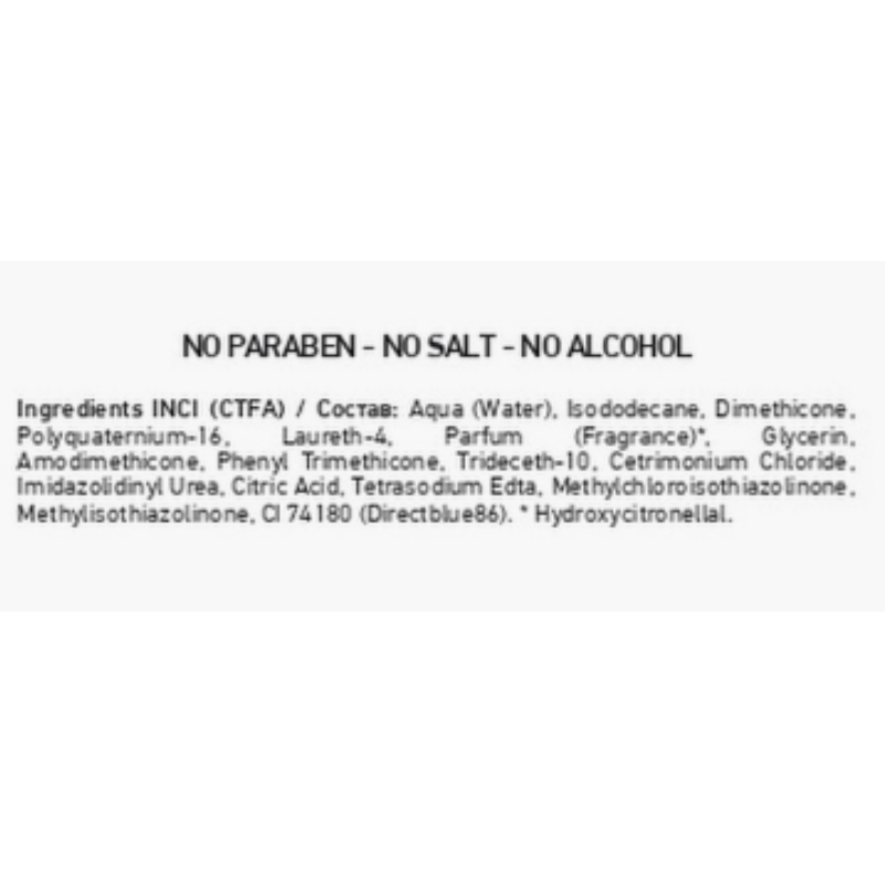 KAARAL Кондиционер-спрей двухфазный увлажняющий с термозащитой / AAA KERATIN COLOR CARE 250 мл, фото 3