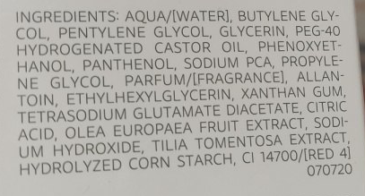 DECLARE Тоник мягкий очищающий для лица / Tender Tonifying Lotion 1000 мл, фото 3