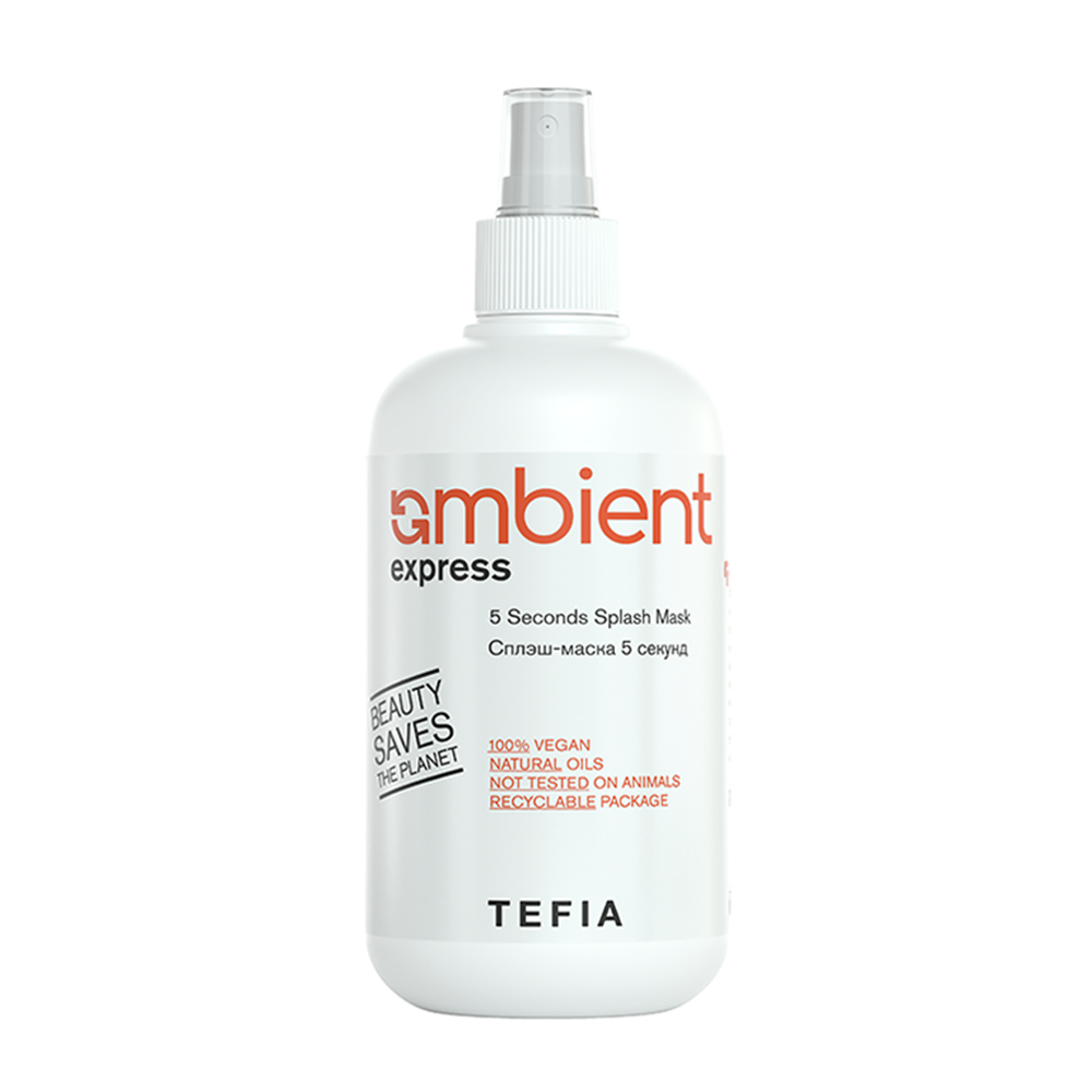TEFIA Сплэш-маска для волос 5 секунд / AMBIENT EXPRESS 250 мл, фото 1